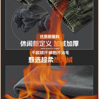 2025 NewMen's Fleece-Lined American Camouflage Casual Multi-Pocket Loose Zipper Jogger Pants Autumn Youth Trendy Workwear