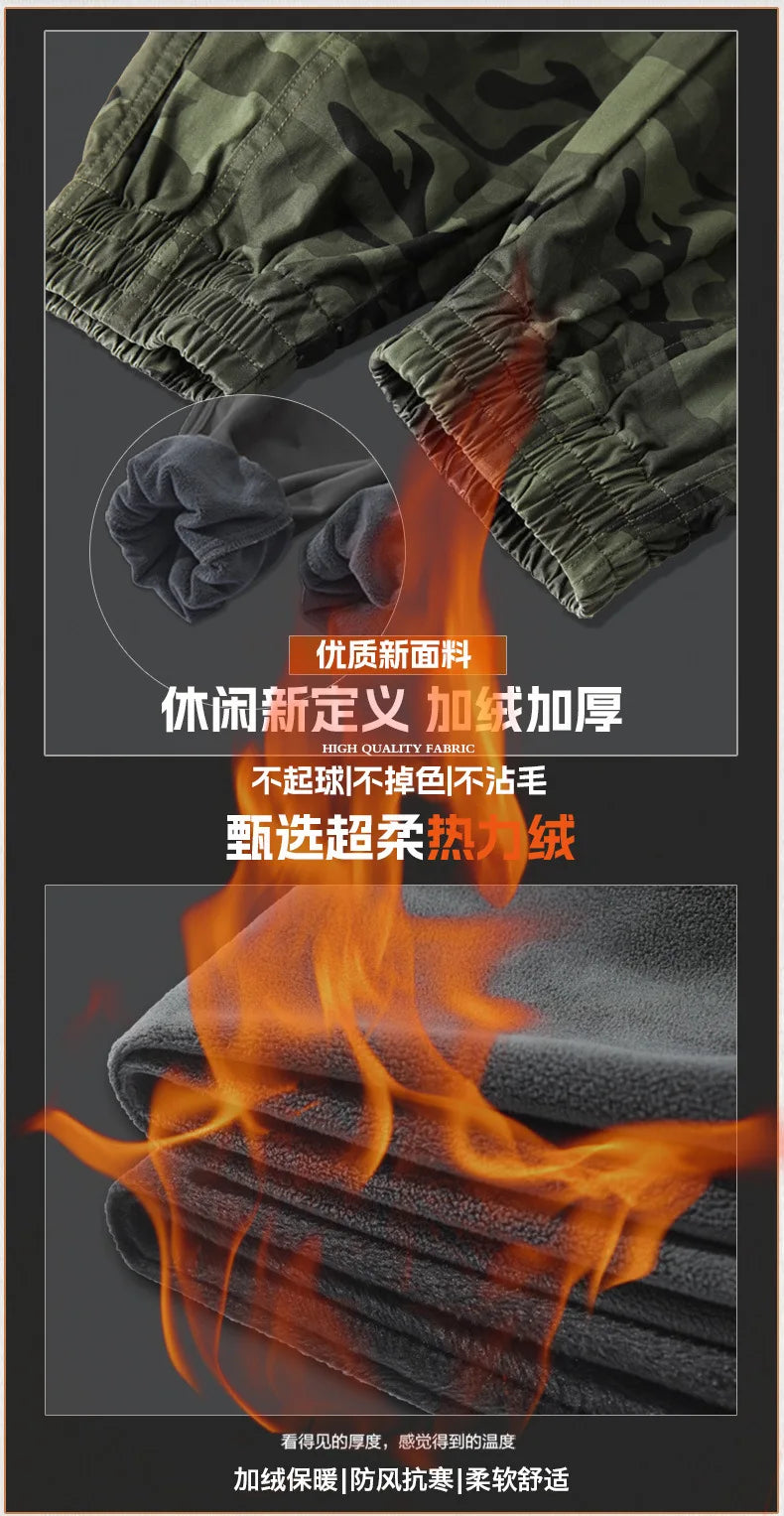 2025 NewMen's Fleece-Lined American Camouflage Casual Multi-Pocket Loose Zipper Jogger Pants Autumn Youth Trendy Workwear