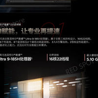 Lenovo ThinkPad T14p AI 2024 U5/U7/U9 32GB+1TB 14.5inch 2.5K/3K 90Hz/120Hz