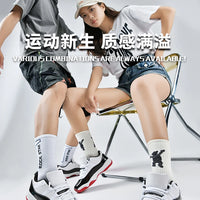 2025 New Spring and Summer Basketball Shoes for Male Students, Versatile Couple Models, Shock-Absorbing Sports Shoes