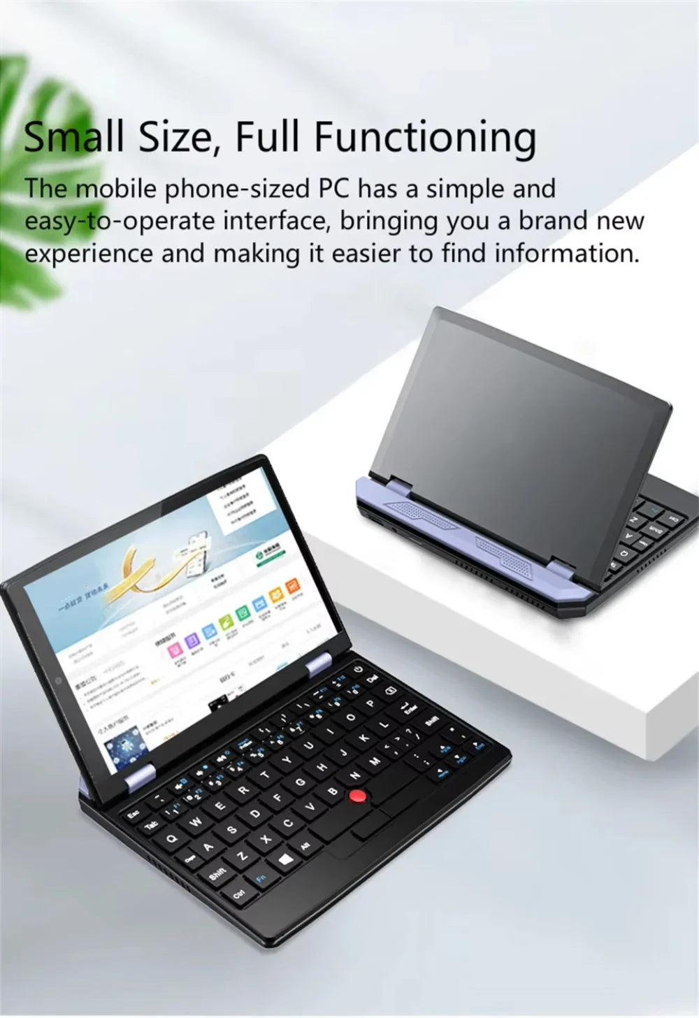 7 Inch Mini Laptop Intel N95 Notebook Touch Screen Portable Netbook Windows 11 Mini PC Micro Computer Bluetooth 4.2 16GB 1TB