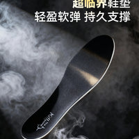 RIGORER AR3 Basketball Sneakers  Austin Reaves Men's Professional Basketball Shoes for Women & Men Training & Matches