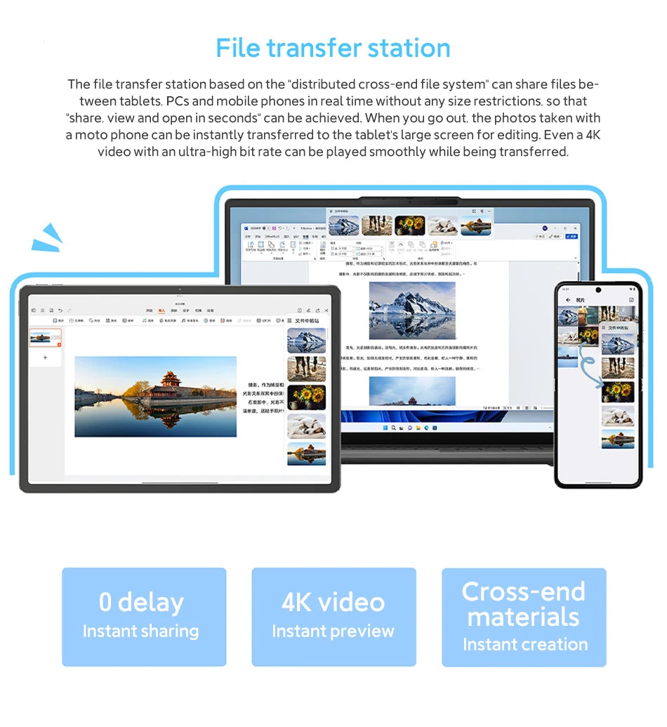 Global ROM Lenovo Xiaoxin Pad Pro 2025 Tablet Lenovo Xiaoxin Pad Pro 12.7 inches 144Hz Display MTK Dimensity 8300 10200mAh