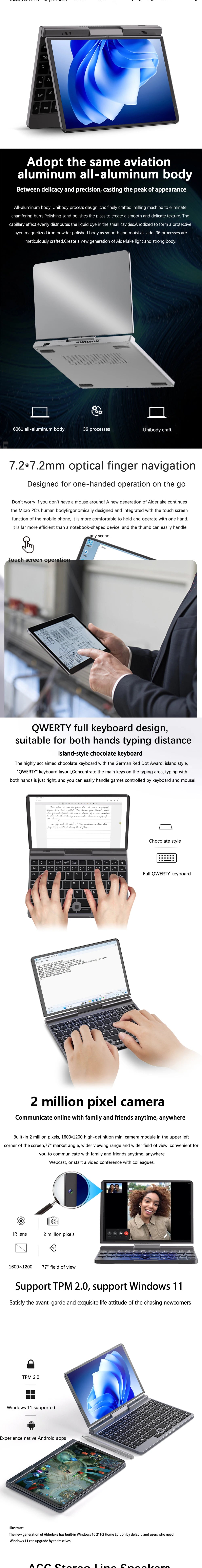 12th Gen Mini Gaming Laptop Intel Alder Lake N100 8 Inch Touch Screen 12G DDR5 Windows 11 Notebook Tablet PC 2 in 1 WiFi6