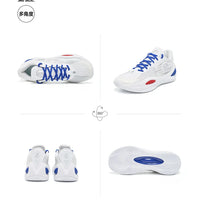 RIGORER AR1 Austin Rivers Basketball Shoes Men Low top Wear-resistant Non-slip Professional Actual Combat Cushion Sport Sneakers