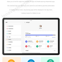 Global Rom Lenovo Xiaoxin Pad Plus 12.7 Inch with Matte Display Natural Light Anti-glare Paper Large Comfortable Visual 60hz