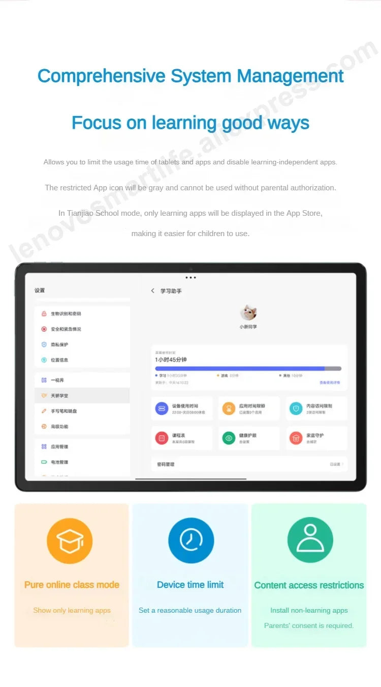 Global Rom Lenovo Xiaoxin Pad Plus 12.7 Inch with Matte Display Natural Light Anti-glare Paper Large Comfortable Visual 60hz