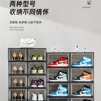 Transparent shoe box, hard box, magnetic storage, acrylic doll bag, hand-held storage box rack, front side opening shoe cabinet