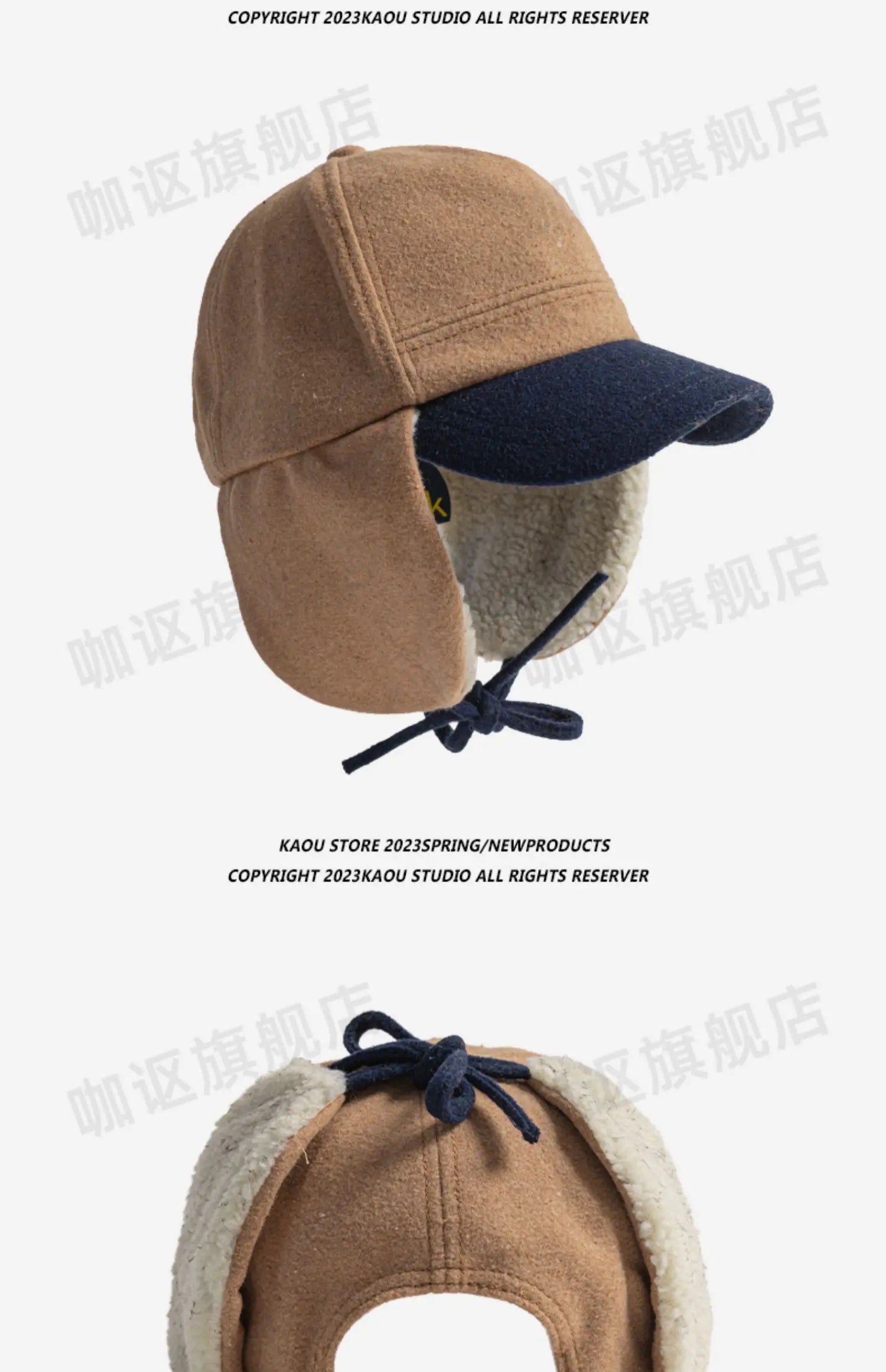 Retro Woolen Color Matching Bomber Hat Men and Women Street Japanese Trend Peaked Cap Plush Thermal Ear Protection Baseball Cap