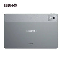 2025 Lenovo Xiaoxin Pad Pro 12.7 Dimensity 8300 2.9K Display Android  for Work Study Entertainment withSuper Connectivity