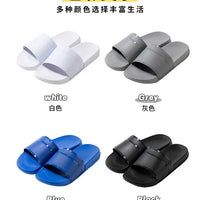 2024 New Summer Men's Solid Home Slides Casual Non Slip Open Toe Slides For Indoor Walking And Bathroom Shower