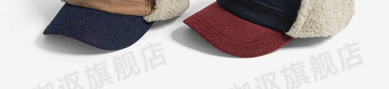 Retro Woolen Color Matching Bomber Hat Men and Women Street Japanese Trend Peaked Cap Plush Thermal Ear Protection Baseball Cap