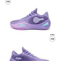 RIGORER AR1 Austin Rivers Basketball Shoes Men Low top Wear-resistant Non-slip Professional Actual Combat Cushion Sport Sneakers