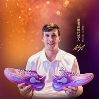 RIGORER AR1 Austin Rivers Basketball Shoes Men Low top Wear-resistant Non-slip Professional Actual Combat Cushion Sport Sneakers