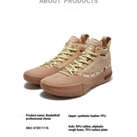 361 Degrees Joker 1 GT PE Men Basketball Shoes Trendy Leather Lightweight Shock-Absorbing Wear-resistant Male Sneakers 672511116