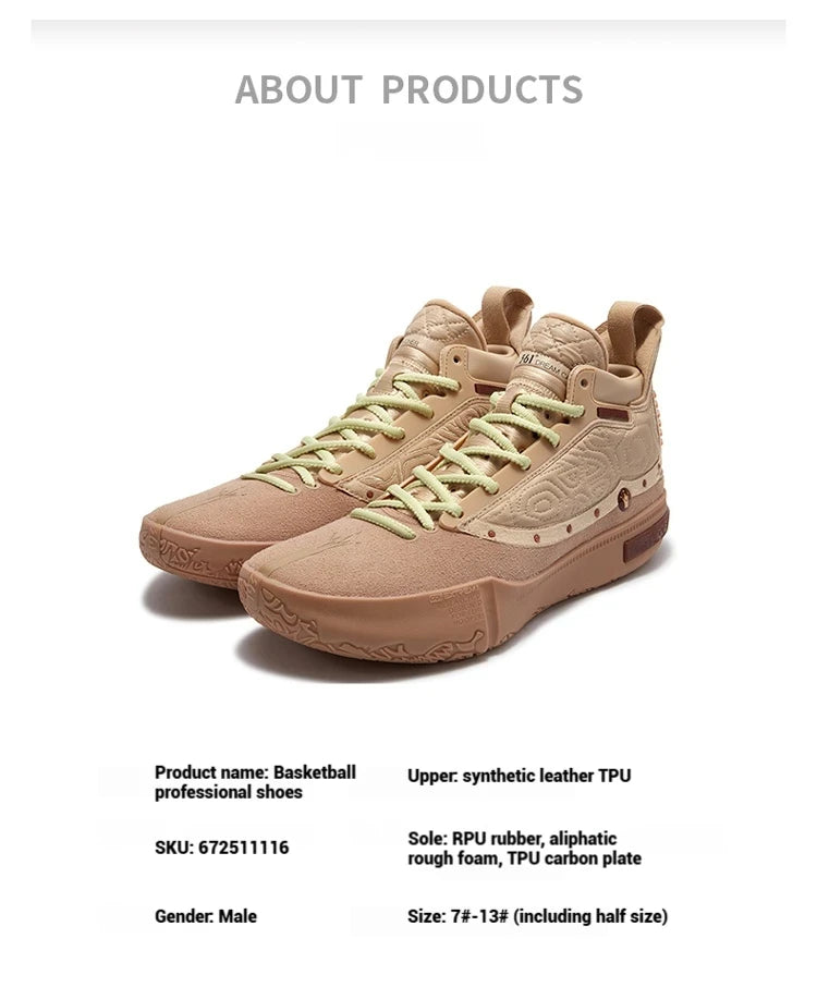 361 Degrees Joker 1 GT PE Men Basketball Shoes Trendy Leather Lightweight Shock-Absorbing Wear-resistant Male Sneakers 672511116