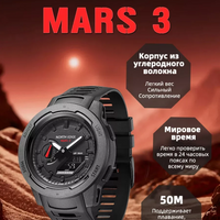 NORTH EDGE Mars3 Men's Military Watch Digital Carbon Fiber Case For Man Waterproof 50M Sports Watches World Time