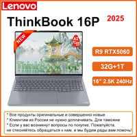 Lenovo NEW 2025 ThinkBook 16p AMD Ryzen9 8945HX RTX5060 16G/32G 1T 16" 2.5K IPS 240Hz Screen
