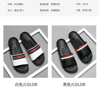 Summer Men's Trend Slides Man Shoes Non-slip Casual Slippers Indoor Outdoor EVA Sandals Beach Garden Sandals Big Size46 47 48