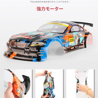 1:10 70km/H Remote Control Car 4wd High Speed Drift 2.4g Rc Car Shock Absorber Anti-Collision Rc Toys Christmas Gift