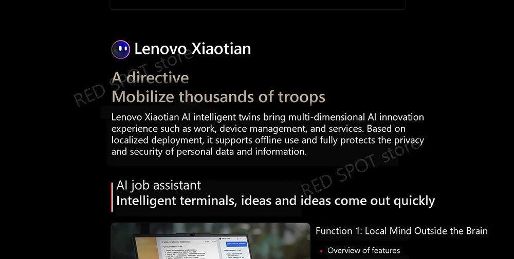 Lenovo ThinkPad T14p AI 2024 U5/U7/U9 32GB+1TB 14.5inch 2.5K/3K 90Hz/120Hz