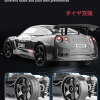 1:10 70km/H Remote Control Car 4wd High Speed Drift 2.4g Rc Car Shock Absorber Anti-Collision Rc Toys Christmas Gift