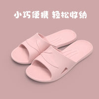2025 Eva Couple Slippers Open Toe Slippers for Indoor Walking and Showering Travel Non-slip Indoor Shoes for Women's Sabot Shoes