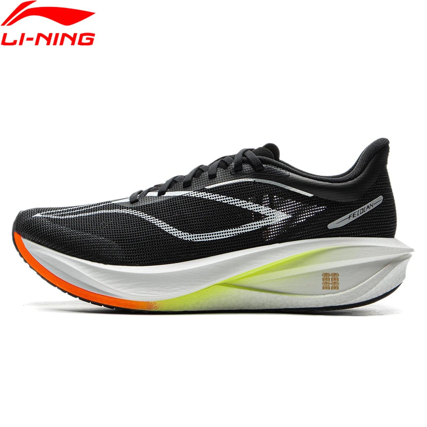 Li-Ning Men's FEIDIAN 5 CHALLENGER Racing Running Shoes SUPER BOOM Cushion CARBON-FIBER PLATE LiNing Competitive Sneaker ARMV001