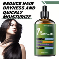 7-in-1 Hair Oil - High-gloss hair oil that can be quickly absorbed and deeply nourishes the hair, making it strong and elastic.