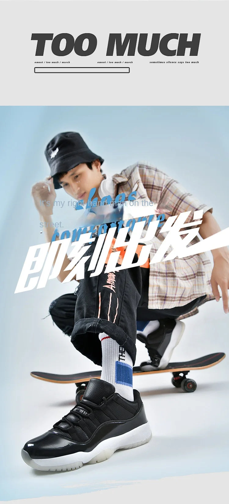 2025 New Spring and Summer Basketball Shoes for Male Students, Versatile Couple Models, Shock-Absorbing Sports Shoes