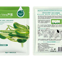 10pcs Natural Plant Facial Mask Moisturizing Oil Control Anti-Aging Fruit Aloe Korean Sheet Face Mask Beauty Skin Care Prodcuts