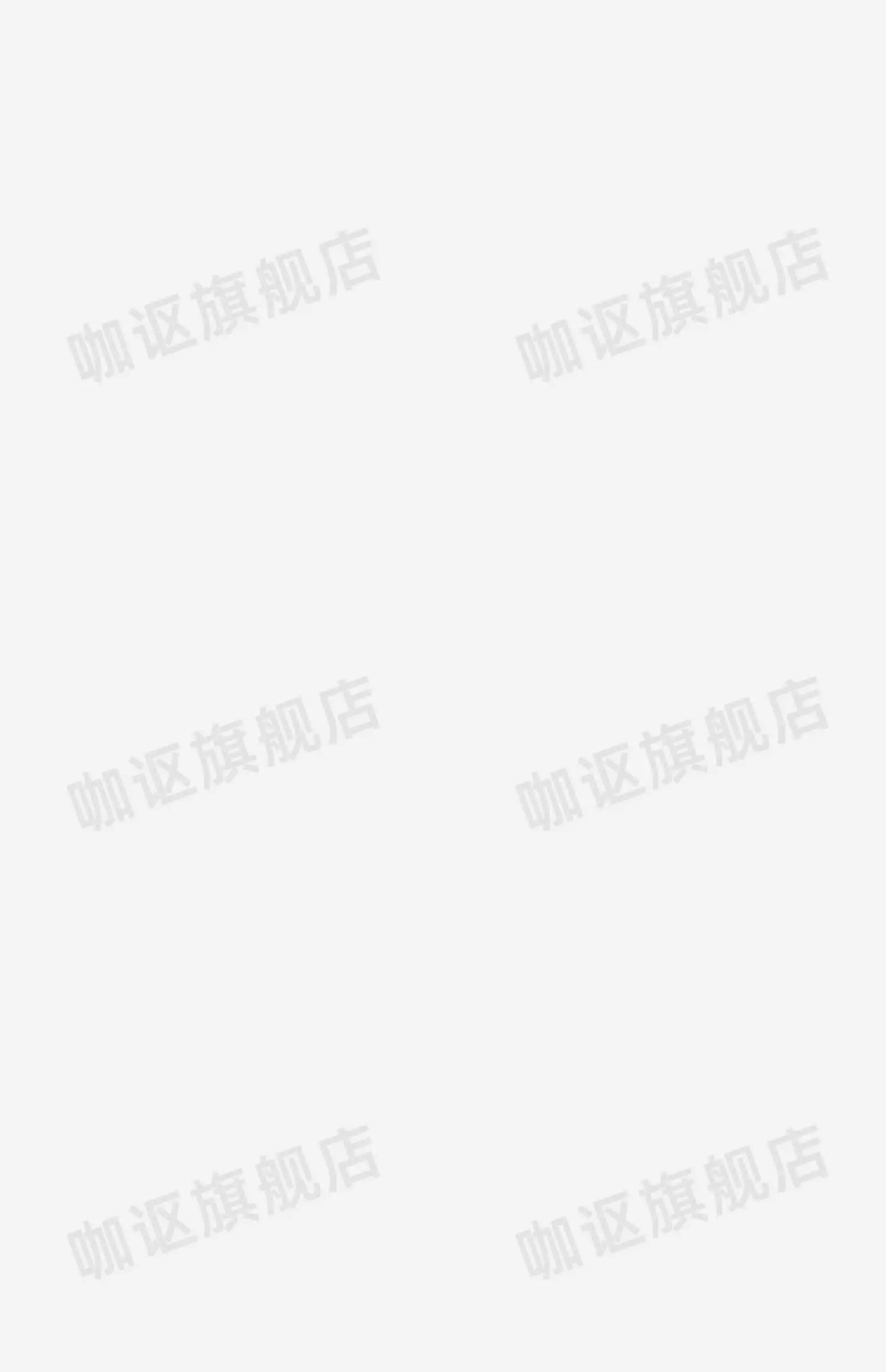 Retro Woolen Color Matching Bomber Hat Men and Women Street Japanese Trend Peaked Cap Plush Thermal Ear Protection Baseball Cap