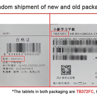 Global Rom Lenovo Xiaoxin Pad Plus 12.7 Inch with Matte Display Natural Light Anti-glare Paper Large Comfortable Visual 60hz