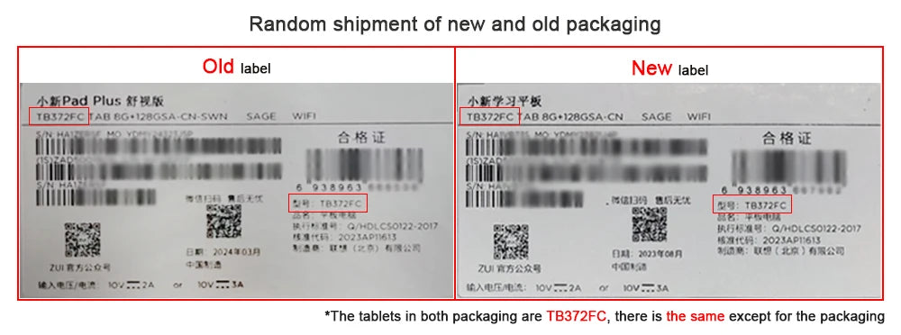 Global Rom Lenovo Xiaoxin Pad Plus 12.7 Inch with Matte Display Natural Light Anti-glare Paper Large Comfortable Visual 60hz