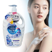 1L Shower Gel Perfume Fragrance Long-lasting Scent, Moisturizing & Hydrating Care Skin Bath Wash Body Cleanser Body Wash
