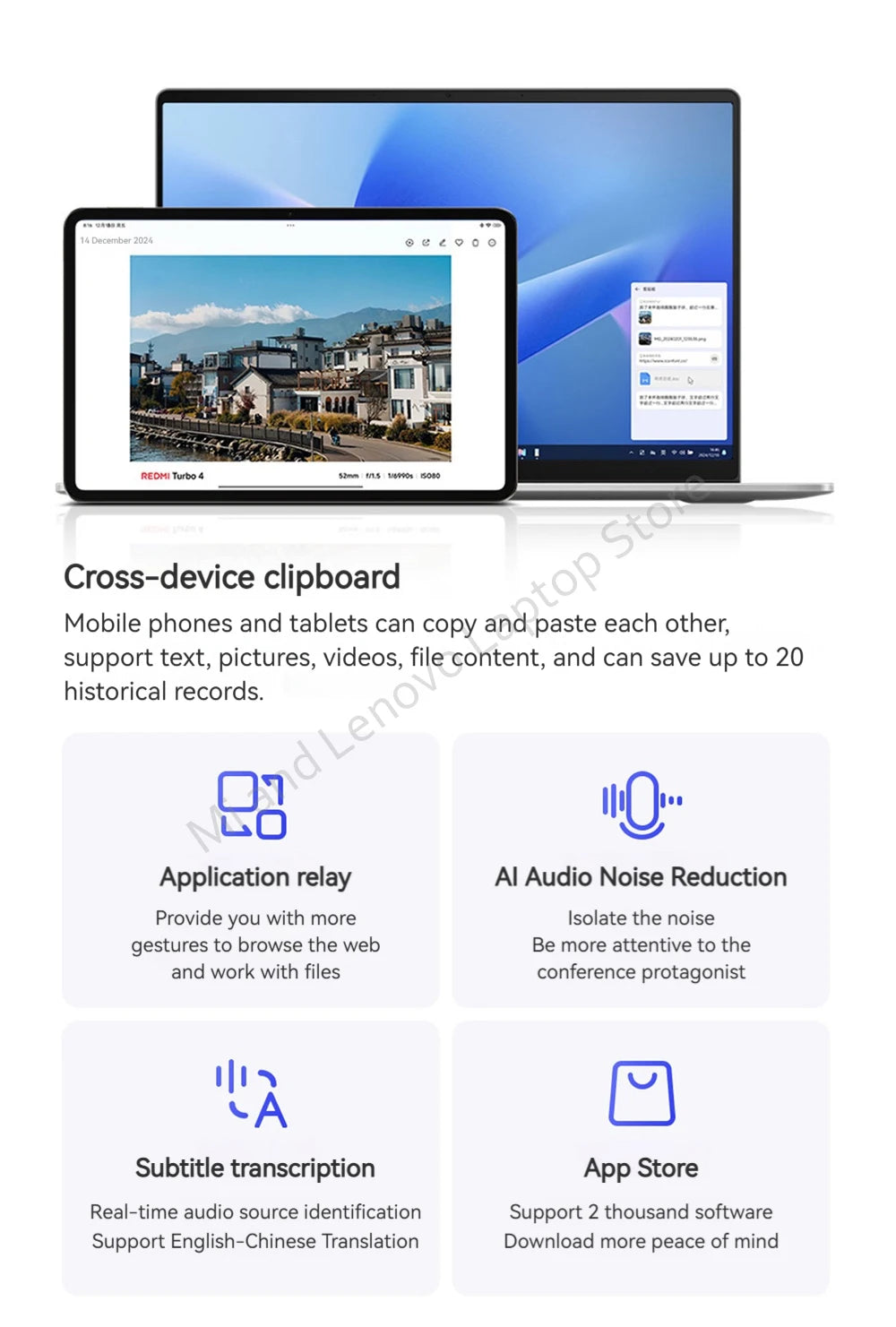 【World Premiere】Xiaomi REDMI Book 16 2025 intel Core 5 220H 32G+1TB 2.5K 120Hz Screen