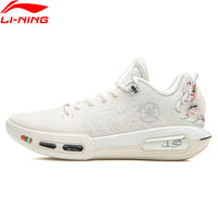 Li-Ning Men's WADE SHADOW 7 On Court Basketball Shoes BOOM Cushion Wearable Anti-slip LiNing Stable Sneakers ABPV011