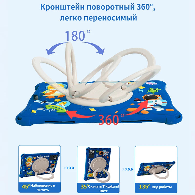 10 inch Children's Tablet Computer Octa Core Dual Cameras Dual SIM 4G Phone Call Tablets Bluetooth Wifi 8GB+ 64GB ROM