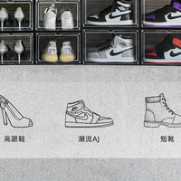 Transparent shoe box, hard box, magnetic storage, acrylic doll bag, hand-held storage box rack, front side opening shoe cabinet