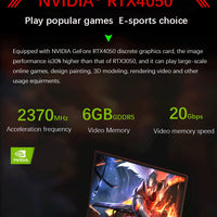 16.1 Inch Gaming Laptop Computer RTX4050 6G Intel Core i9-13900H i5-12450H windows11 por Max 64GB 2*DDR5 2*M.2 NVME 4TB SSD WiFi