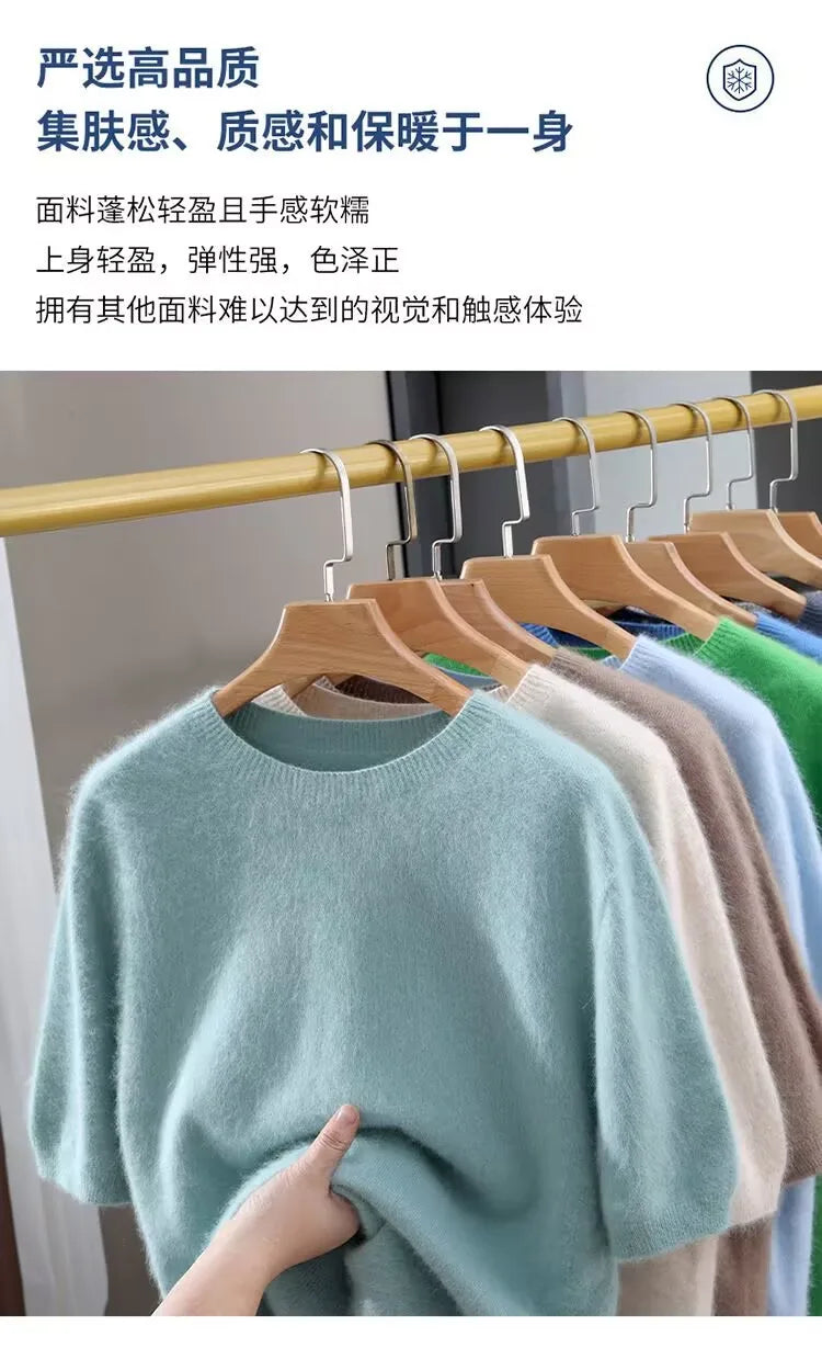 100% Mink Cashmere Knitted Short Sleeved Men's Loose Round Neck Solid Color Half Sleeved Simple T-Shirt Casual Business Cashmere