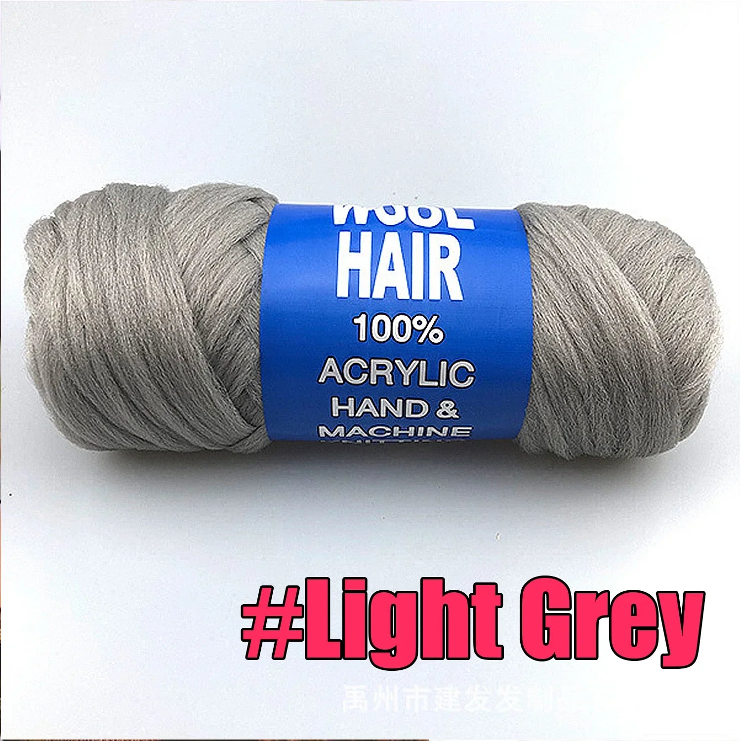 70g/ball Brazilian Wool Hair Yarn for Braiding Synthetic Artificial Senegalese Twisting Wig Hair Attachment Knitting Salon