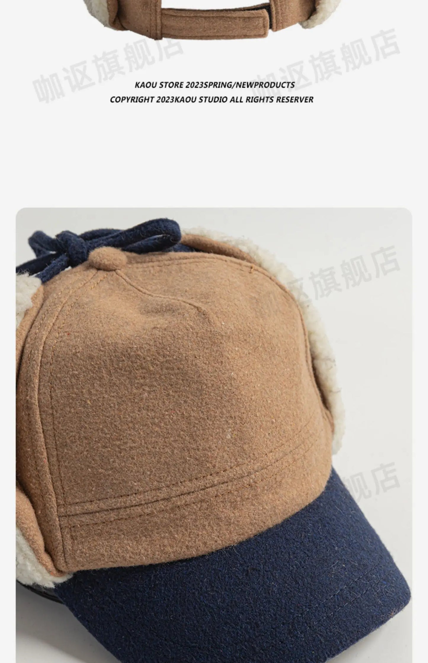Retro Woolen Color Matching Bomber Hat Men and Women Street Japanese Trend Peaked Cap Plush Thermal Ear Protection Baseball Cap