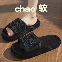 Anti-Odor Men's Slippers Summer Bathroom Couples Indoor Outdoor Wearable Non-Slip Durable Cold Slippers Women's Slippers