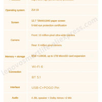 Global Rom Lenovo Xiaoxin Pad Plus 12.7 Inch with Matte Display Natural Light Anti-glare Paper Large Comfortable Visual 60hz