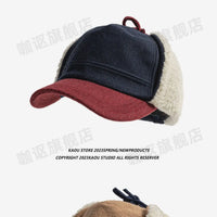 Retro Woolen Color Matching Bomber Hat Men and Women Street Japanese Trend Peaked Cap Plush Thermal Ear Protection Baseball Cap