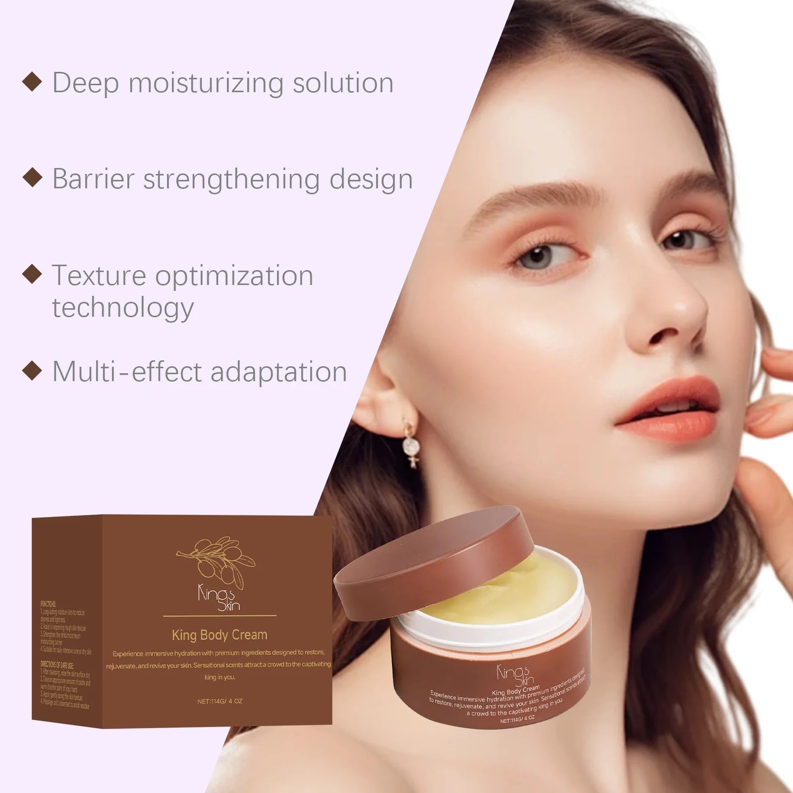 114g Shea Butter Body Cream Strengthen Skin Barrier Relieve Dryness Moisturizing Smoothing Skin Increase Elasticity Skin Care