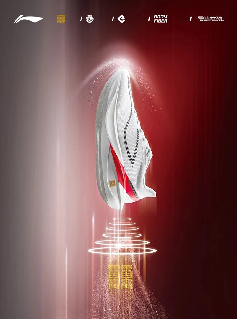 Li-Ning Men's FEIDIAN 5 CHALLENGER Racing Running Shoes SUPER BOOM Cushion CARBON-FIBER PLATE LiNing Competitive Sneaker ARMV001