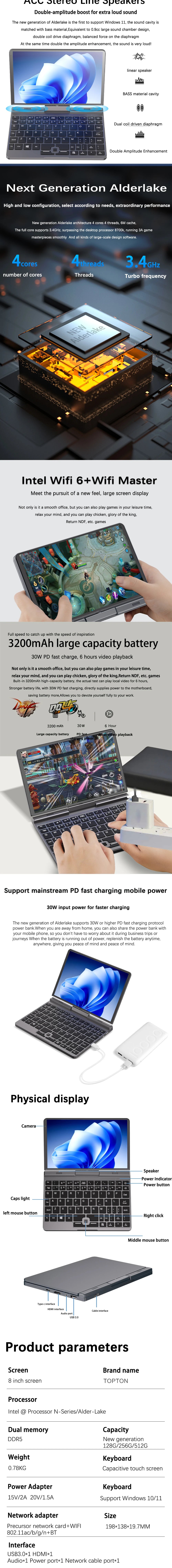 12th Gen Mini Gaming Laptop Intel Alder Lake N100 8 Inch Touch Screen 12G DDR5 Windows 11 Notebook Tablet PC 2 in 1 WiFi6