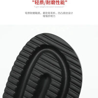 Summer Men's Trend Slides Man Shoes Non-slip Casual Slippers Indoor Outdoor EVA Sandals Beach Garden Sandals Big Size46 47 48